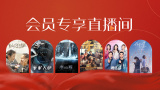 亚洲一区二区视频在线观看